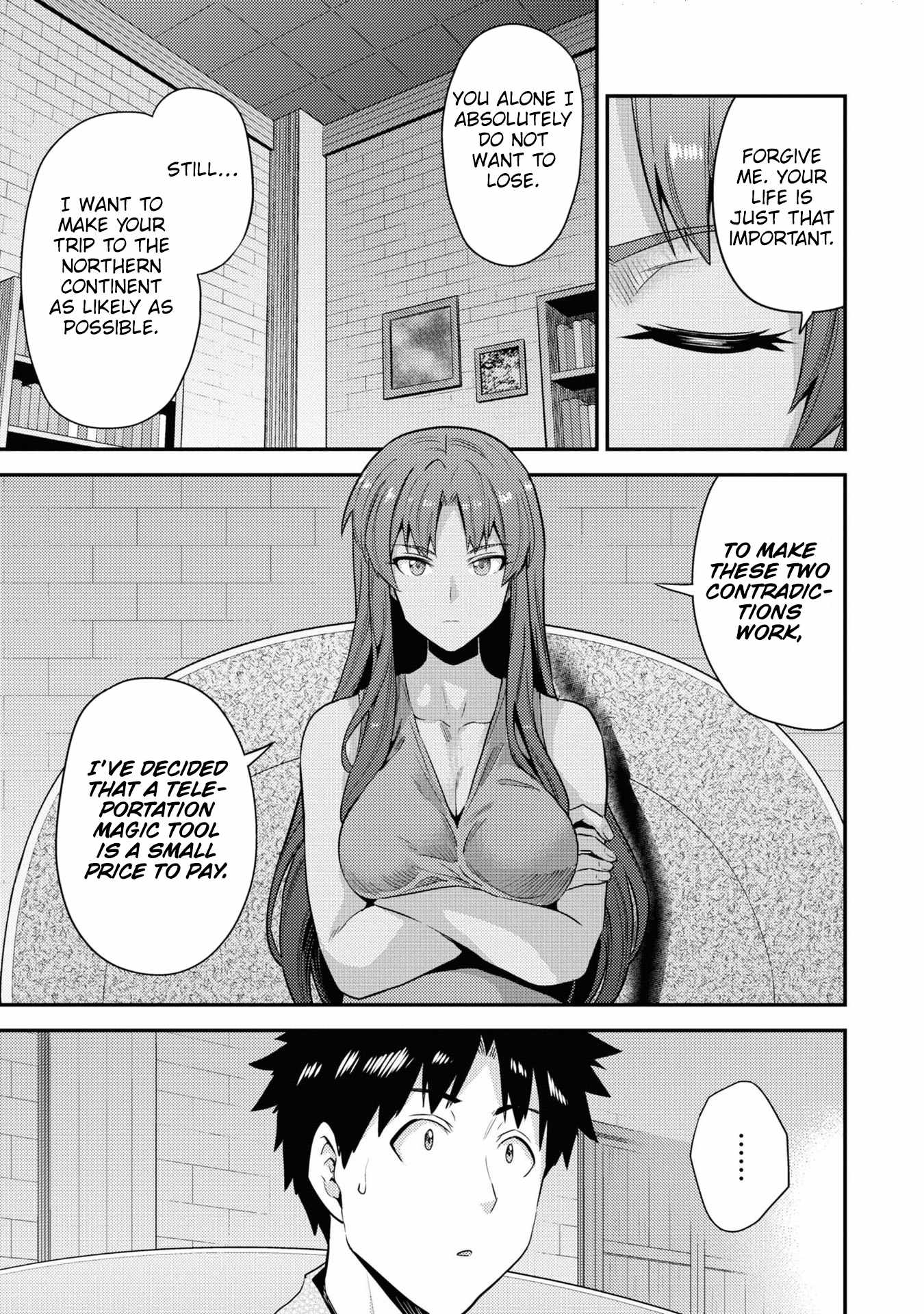 Risou no Himo Seikatsu Chapter 70 24